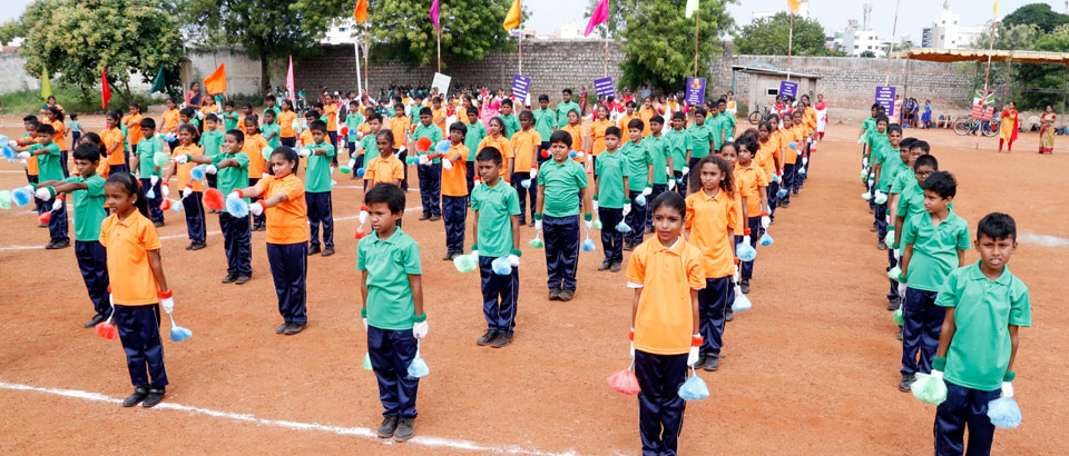Kamakoti Vidyalaya